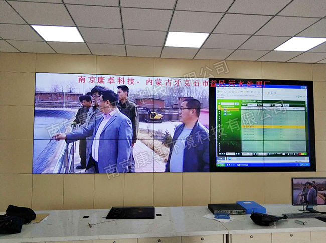 杭州污水处理厂中控系统,杭州中控室大屏幕显示系统