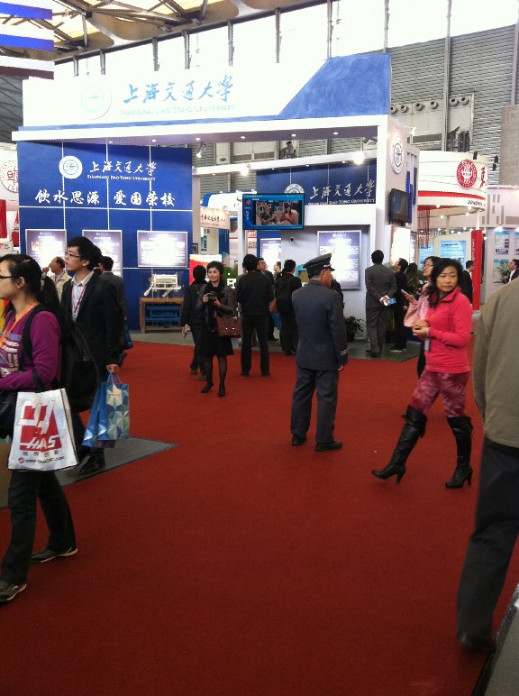 康卓科技率团参展中国国际工业博览会