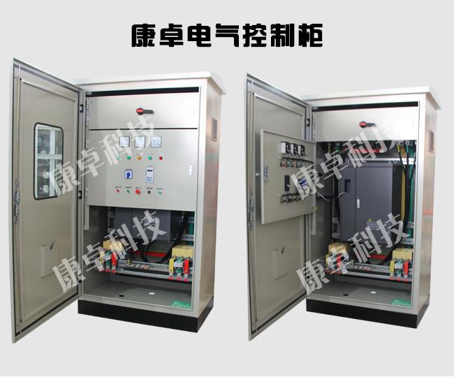 徐州电气控制柜生产厂家