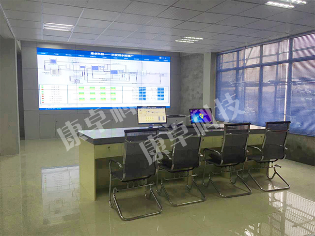 北京污水处理厂自动控制系统